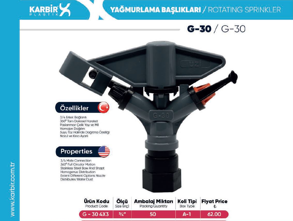 Karbir G-30 · Rotating sprinkler